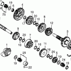 XR500 Rear balancer  @ transmission