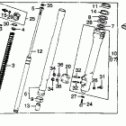 XL125S Сидение