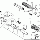 CX500D Подножки