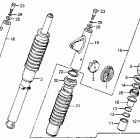 CT90 Передняя вилка