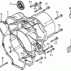 GL1000 Задний кожух картера