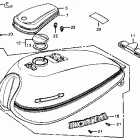 CM185T Fuel tank @ fuel valve