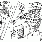 XL75 Speedometer @ horn @ key set