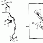 CB650 Fr. brake master cyl.