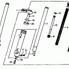 XL185S Front shock absorber 79-81