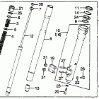 CR125R Front fork 79