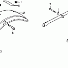 GL1000 Заднее крыло