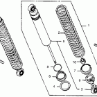 CR250R Rear shock absorber 78-79