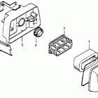 NC50 Воздухозаборник
