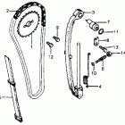 XL75 Цепь ГРМ и натяжитель