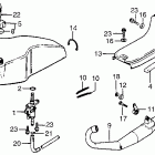 MT125R Fuel tank @ seat @ muffler