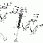 CB750A Valve @ rocker arm