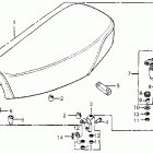 XL175 Сидение
