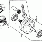 XL125 Коленвал и поршни