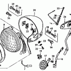 XL125 Headlight @ bracket
