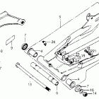 XL175 Swingarm @ drive chain