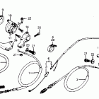XR75 Handle lever @ cable @ switch