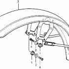 CB750F Переднее крыло