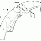 XL175 Заднее крыло