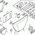 XL125 Side cover @ tool