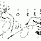 MR175 Handle switch @ lever  @ cables