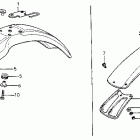 MR175 Переднее крыло