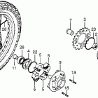 CB550F Заднее колесо