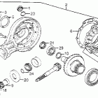 GL1000LTD Редуктор