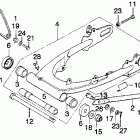 MT250 Swingarm @ chain case