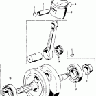 XL100 Коленвал и поршни