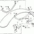 TL125S Переднее крыло