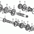 CR250M Трансмиссия
