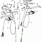 XL70 Kill dimmer switch @ handle lever