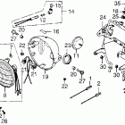 XL250 Headlight @ horn