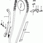 XR75 Натяжитель цепи