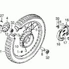 XL250 Переднее колесо
