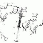 CB750K Valve rocker arm @ vavle