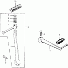 XL70 Change pedal @ kick arm