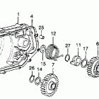MR250 Right crankcase cover  @ kick starter