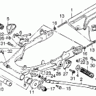 XL250 Swingarm @ chain case