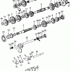 TL125 Gearshift @ transmission  @ kick starter