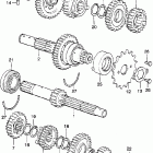 XL250 Трансмиссия