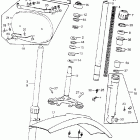 MR50 Front fender @ front shock absorber