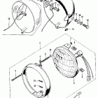 CB125S Headlight @ headlight case