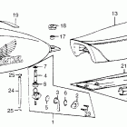 MR50 Fuel tank @ seat @ tool set
