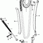 CB350F Цепь ГРМ и натяжитель