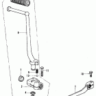 CB350F Kick arm @ change pedal