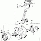 CL125S Коленвал и поршни