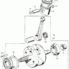 SL125K2 Коленвал и поршни