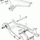 CT70K2 Swingarm @ chain case